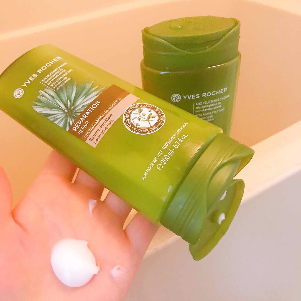 ヘルシースカルプ シャンプー リペア/コンディショナー リペア/イヴ・ロシェ/市販シャンプーを使ったクチコミ(3枚目)