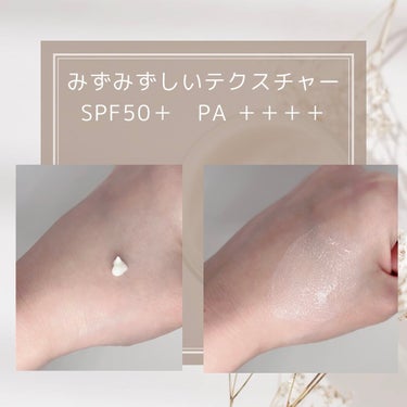 UVフェイスプロテクター アドバンスド/RMK/日焼け止め・UVケアを使ったクチコミ（3枚目）