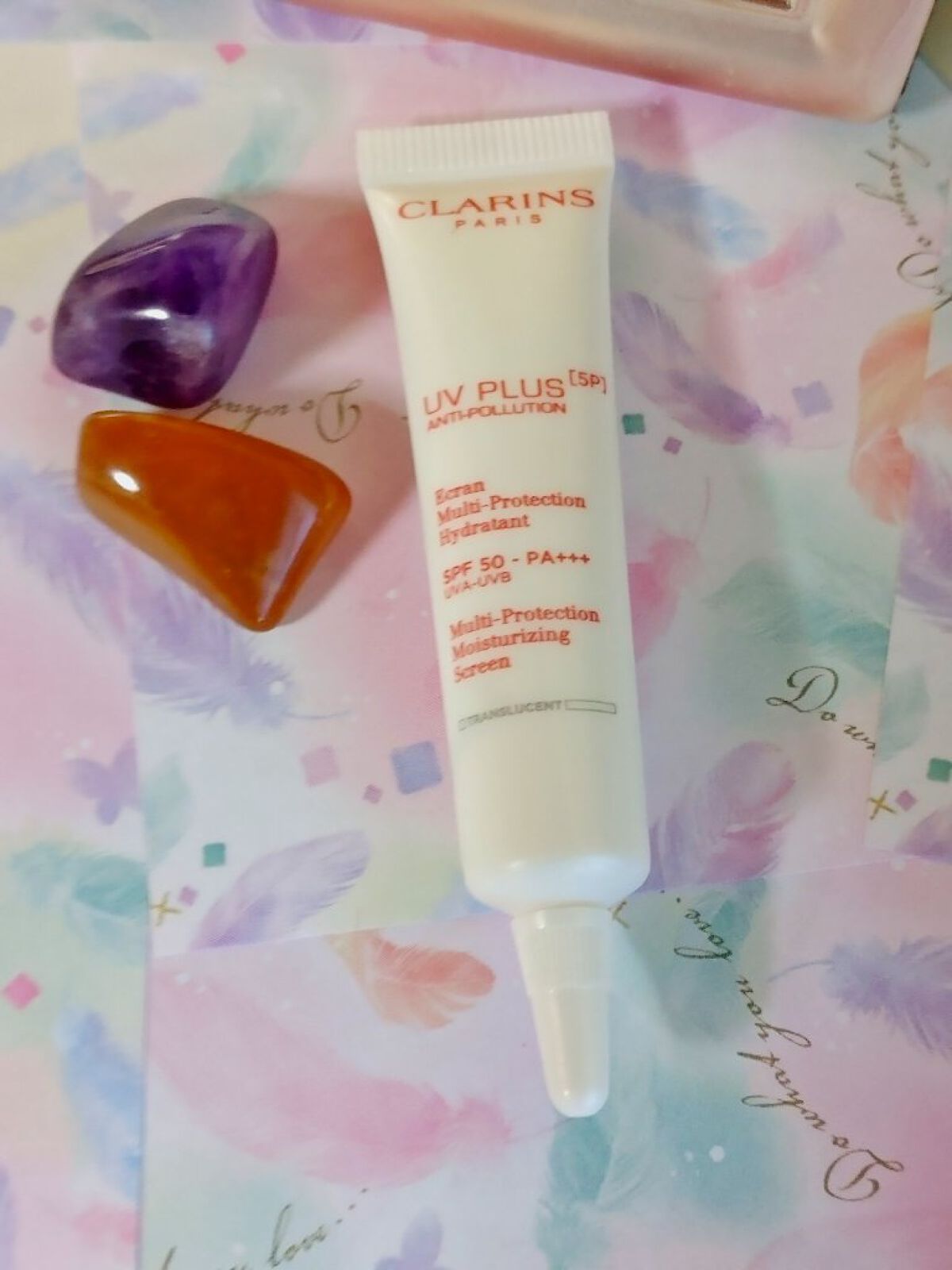 CLARINS UV-プラス マルチ デイ スクリーンのクチコミ「CLARINS　UV-プラス マルチ デイ スクリーン
30ml 6,050円

⭐写真はサン.....」（1枚目）