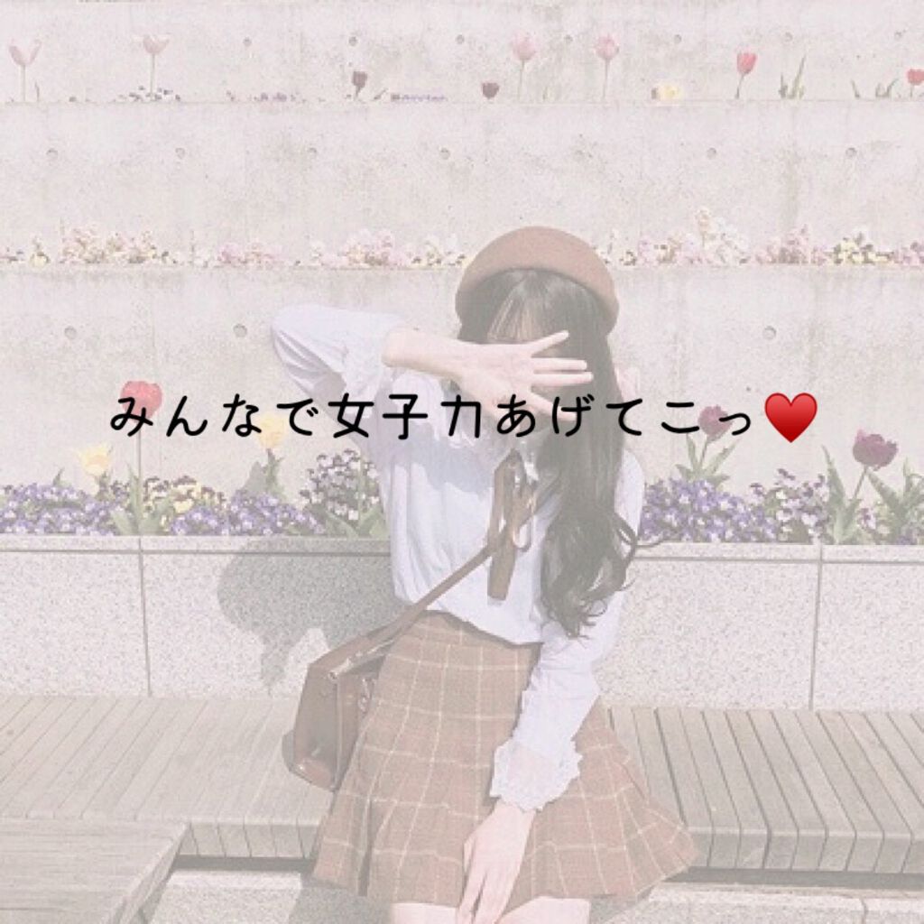 ハトムギ化粧水(ナチュリエ スキンコンディショナー R )/ナチュリエ/化粧水を使ったクチコミ(2枚目)