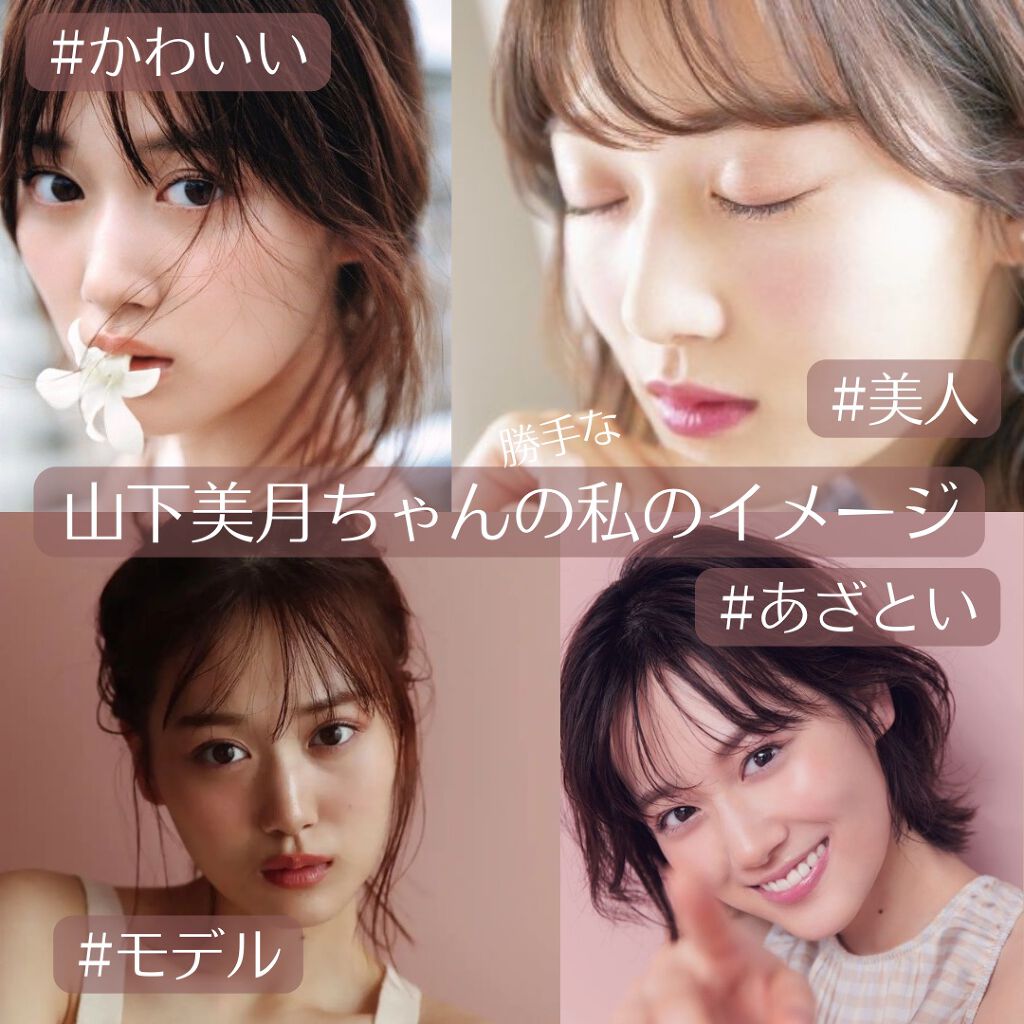 描くふたえアイライナー/CEZANNE/リキッドアイライナーを使ったクチコミ（2枚目）