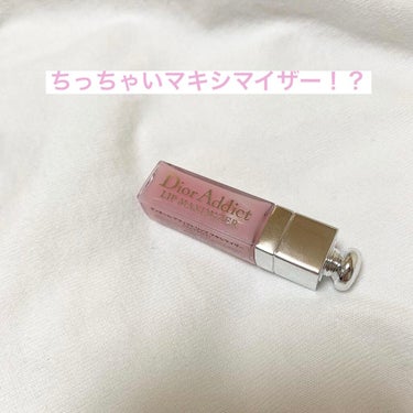 【旧】ディオール アディクト リップ マキシマイザー/Dior/リップグロスを使ったクチコミ（1枚目）