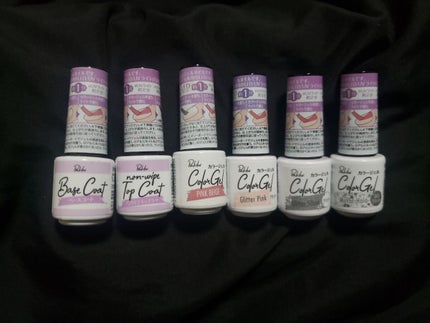 パル カラージェル/キャンドゥ/ジェルネイルを使ったクチコミ(4枚目)