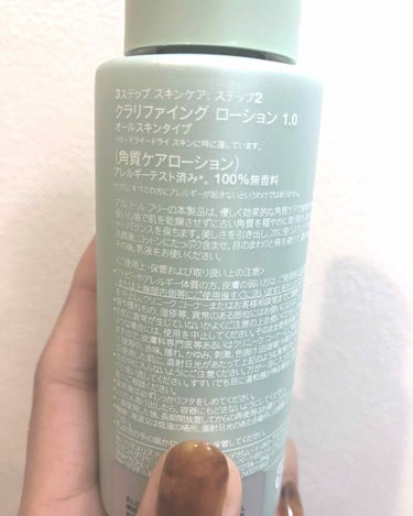 CLINIQUE クラリファイング ローション 1.0のクチコミ「こんにちは🌞




最近鼻の毛穴詰まりが酷く、拭き取り化粧水を

色々調べてたらクリニーク様.....」（2枚目）