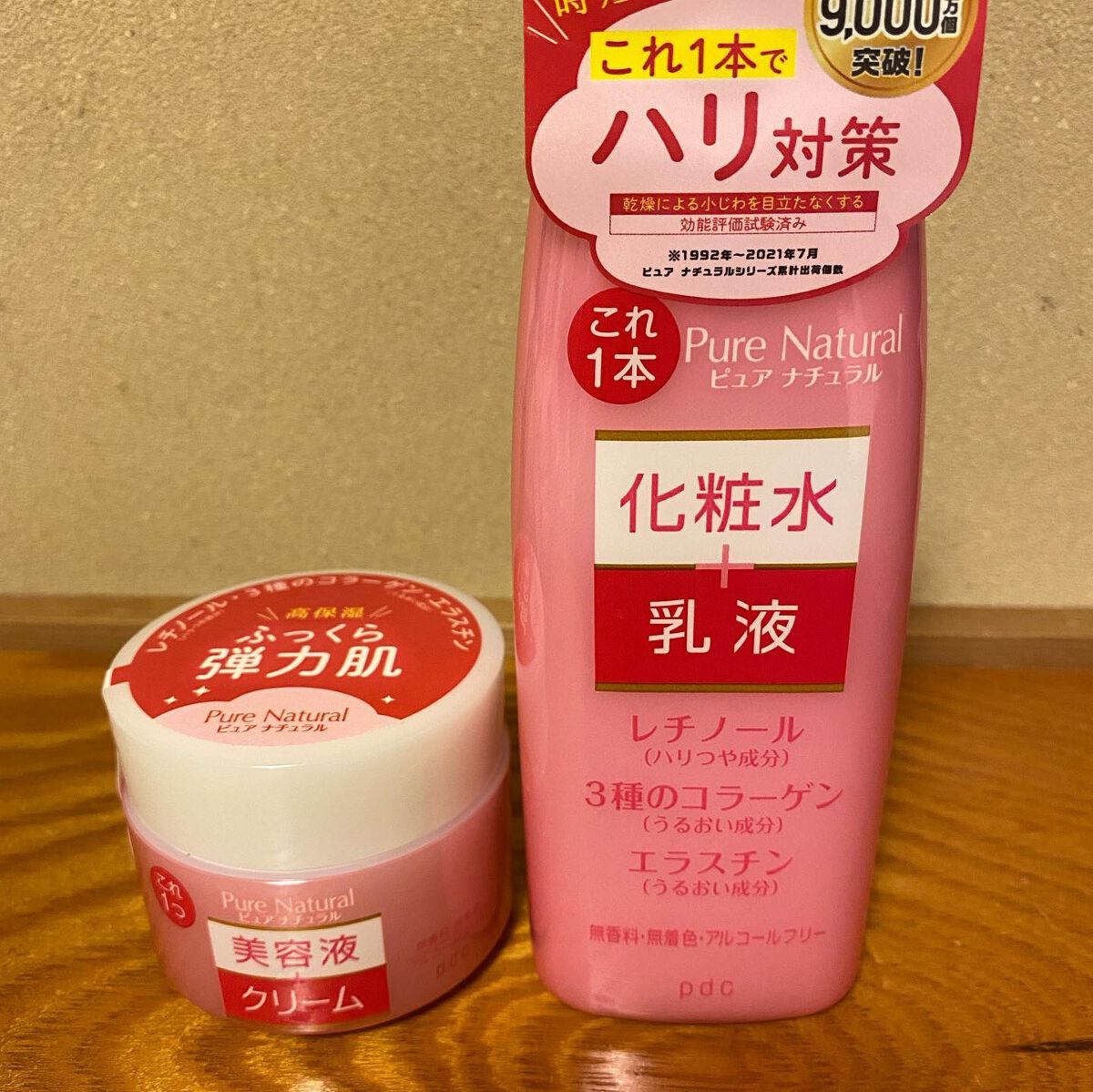 ピュア ナチュラル エッセンスローション リフト /pdc/オールインワン化粧品を使ったクチコミ(6枚目)