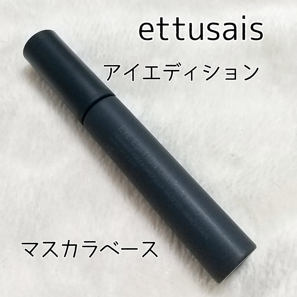 オーラティック ブラッシュ/excel/パウダーチークを使ったクチコミ（3枚目）