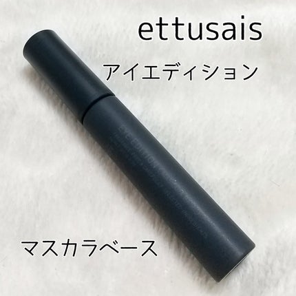 オーラティック ブラッシュ/excel/パウダーチークを使ったクチコミ(3枚目)