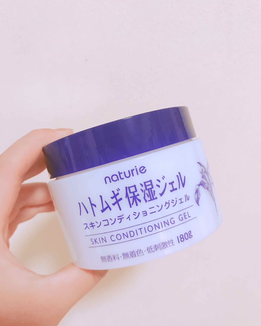 ハトムギ保湿ジェル(ナチュリエ スキンコンディショニングジェル)/ナチュリエ/美容液を使ったクチコミ(1枚目)