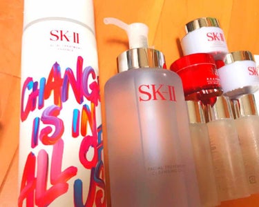 フェイシャル トリートメント クレンジング オイル/SK-II/オイルクレンジングを使ったクチコミ（1枚目）