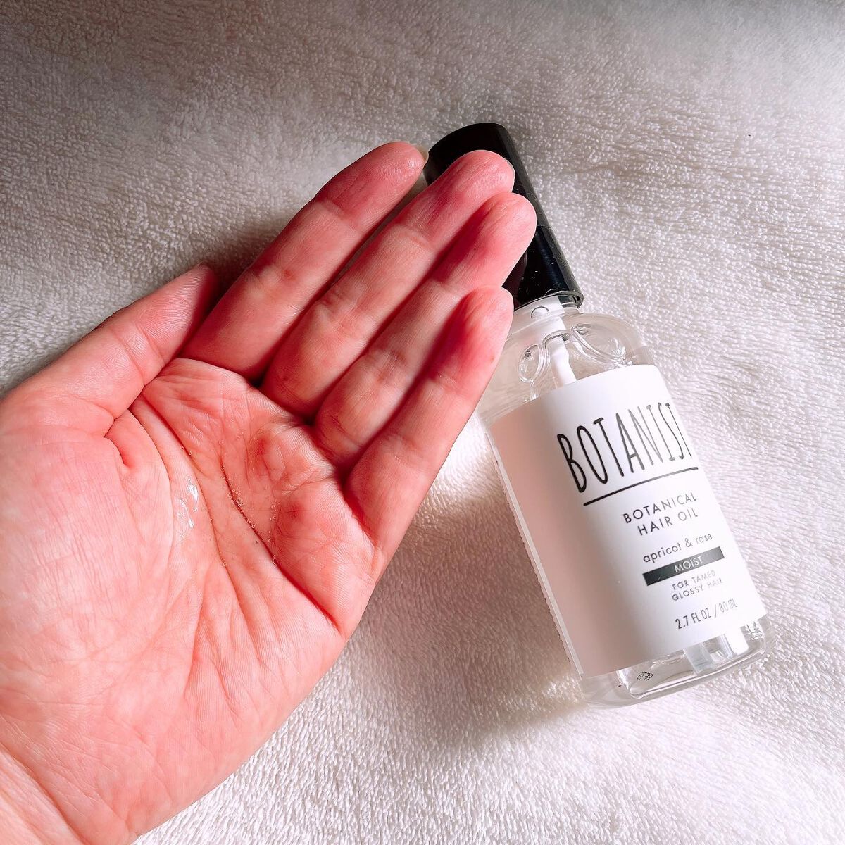 ボタニカルヘアオイル（モイスト）/BOTANIST/ヘアオイルを使ったクチコミ（2枚目）