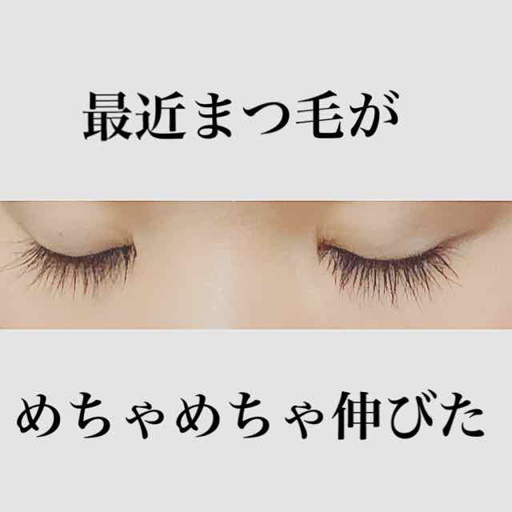 金のプラセンタもっちり白肌濃シワトール/ホワイトラベル/アイケア・アイクリームを使ったクチコミ（1枚目）