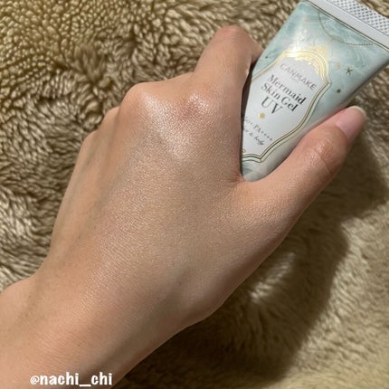 マーメイドスキンジェルUV/キャンメイク/日焼け止めジェルを使ったクチコミ(3枚目)