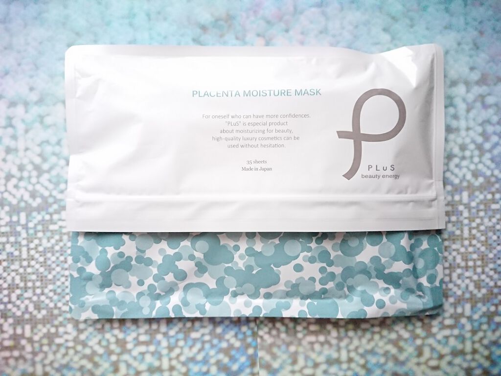 プラセンタモイスチュアマスク/PLuS/シートマスク・パックを使ったクチコミ（2枚目）