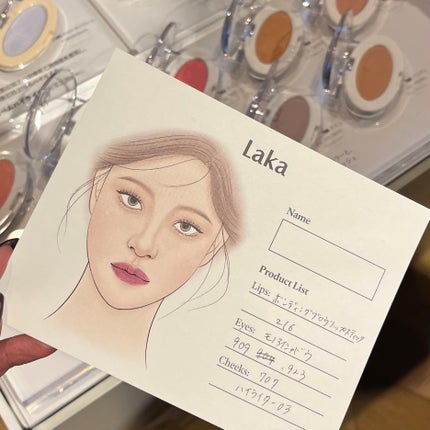 ãã³ãã£ã³ã°ã°ããŠãªããã¹ãã£ãã¯/Laka/å£çŽ
ã䜿ã£ãã¯ãã³ãïŒ5æç®ïŒ
