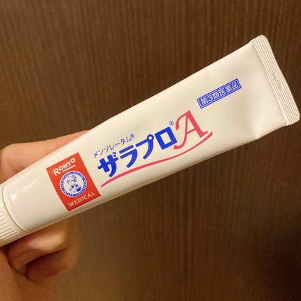 ザラプロA(医薬品)/メンソレータム/その他を使ったクチコミ(1枚目)