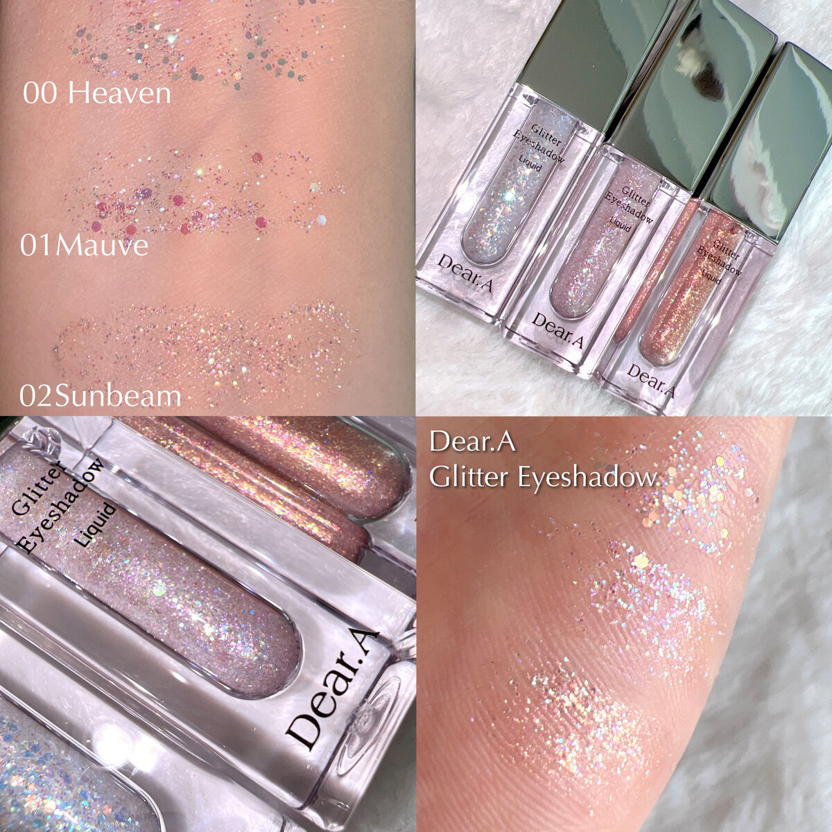 グリッターアイシャドウ/Dear.A/グリッターを使ったクチコミ（1枚目）