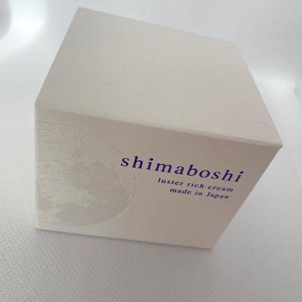 ラスターリッチクリーム/shimaboshi/フェイスクリームを使ったクチコミ(2枚目)