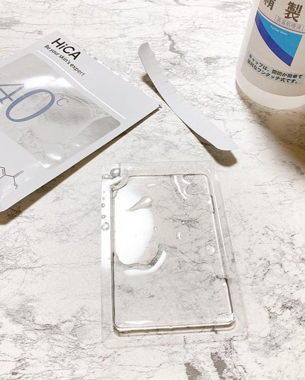 フリーズドライエッセンスマスク ナイアシンアミド22%/HiCA/シートマスク・パックを使ったクチコミ(2枚目)