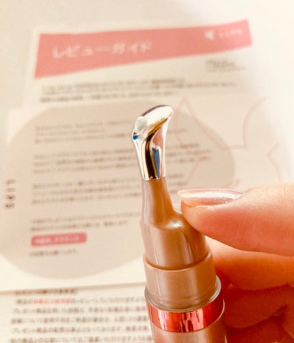 グラン アイ セラム V/CLARINS/アイケア・アイクリームを使ったクチコミ(2枚目)