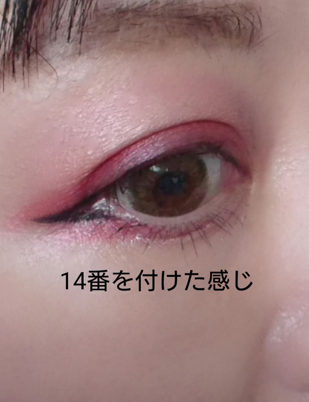 【旧品】パーフェクトスタイリストアイズ/キャンメイク/アイシャドウパレットを使ったクチコミ(3枚目)