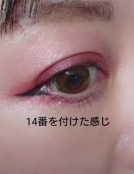 【旧品】パーフェクトスタイリストアイズ/キャンメイク/アイシャドウパレットを使ったクチコミ(3枚目)