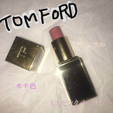 リップ カラー/TOM FORD BEAUTY/口紅を使ったクチコミ（1枚目）