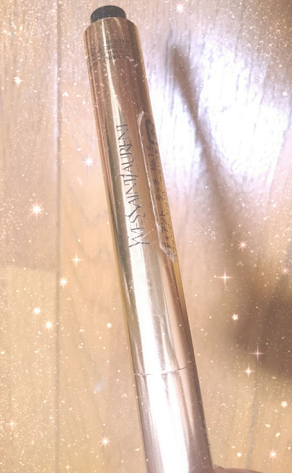 ラディアント タッチ/YVES SAINT LAURENT BEAUTE/リキッドコンシーラーを使ったクチコミ(1枚目)