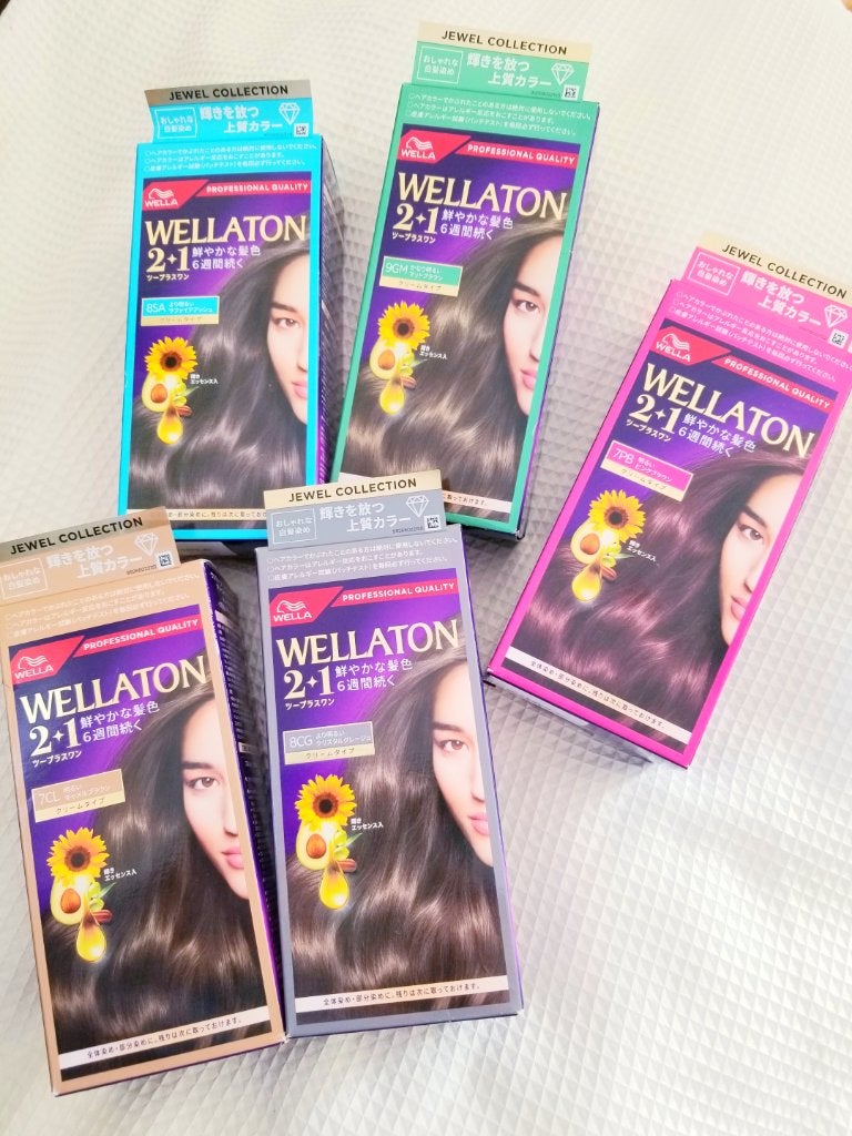ウエラトーン ツープラスワン クリームタイプ/ウエラ/ヘアカラーを使ったクチコミ(1枚目)
