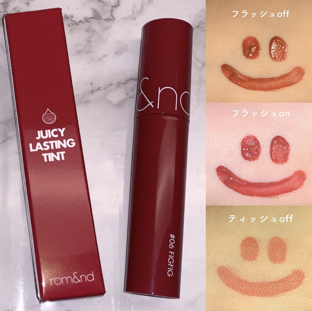 ジューシーラスティングティント/rom&nd/リップティントを使ったクチコミ（2枚目）