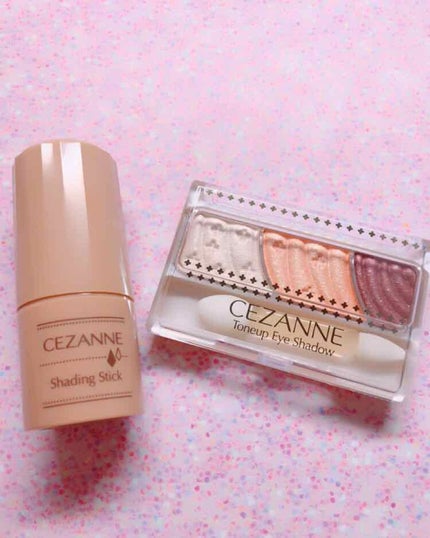 トーンアップアイシャドウ/CEZANNE/アイシャドウパレットを使ったクチコミ(1枚目)