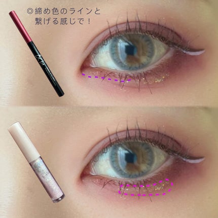 アイカラーパレット/heme/アイシャドウパレットを使ったクチコミ(5枚目)