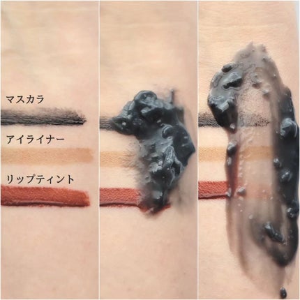 パーフェクトワンフォーカス スムースクレンジングバーム ディープブラック/PERFECT ONE FOCUS/クレンジングバームを使ったクチコミ(4枚目)