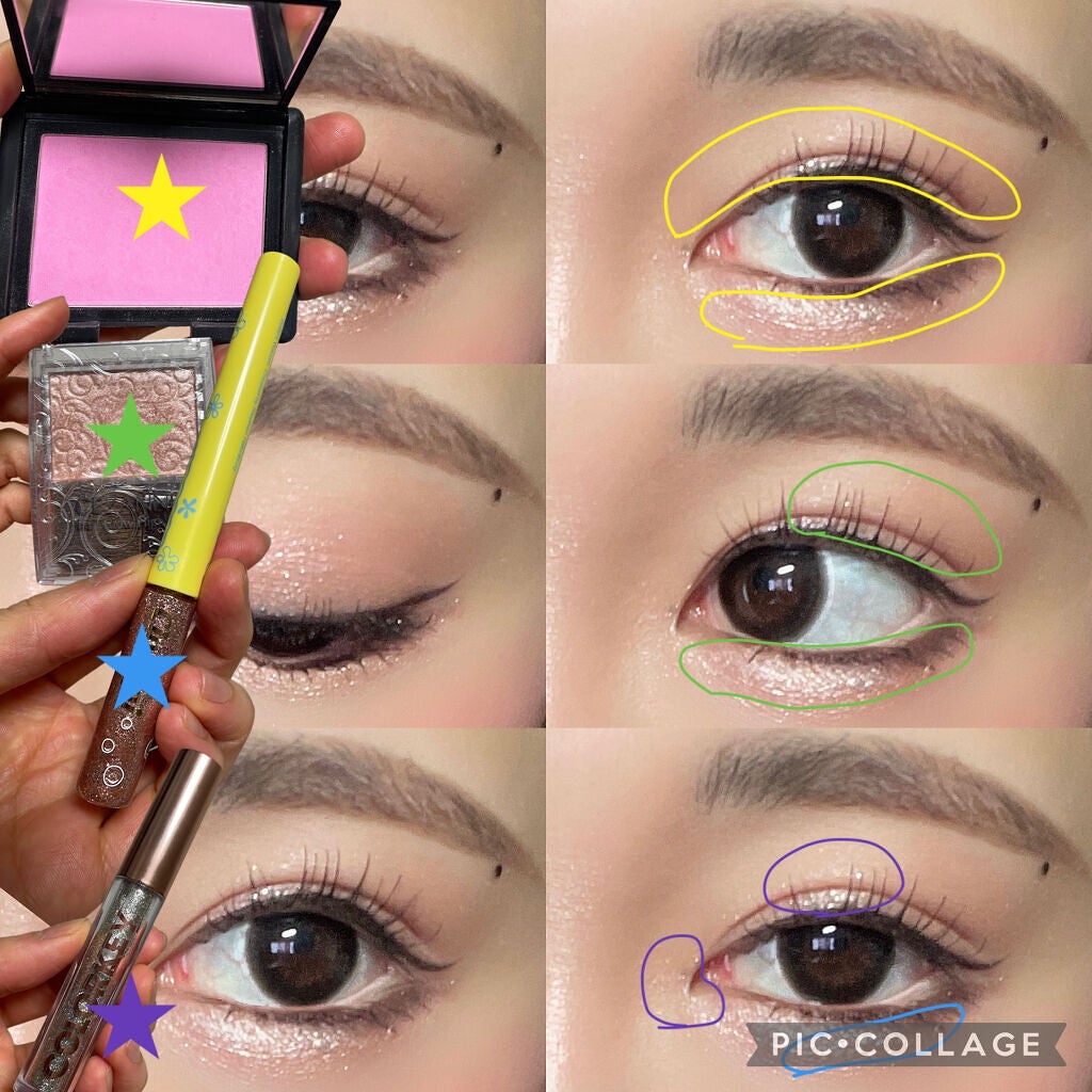 ブラッシュ/NARS/パウダーチークを使ったクチコミ(3枚目)