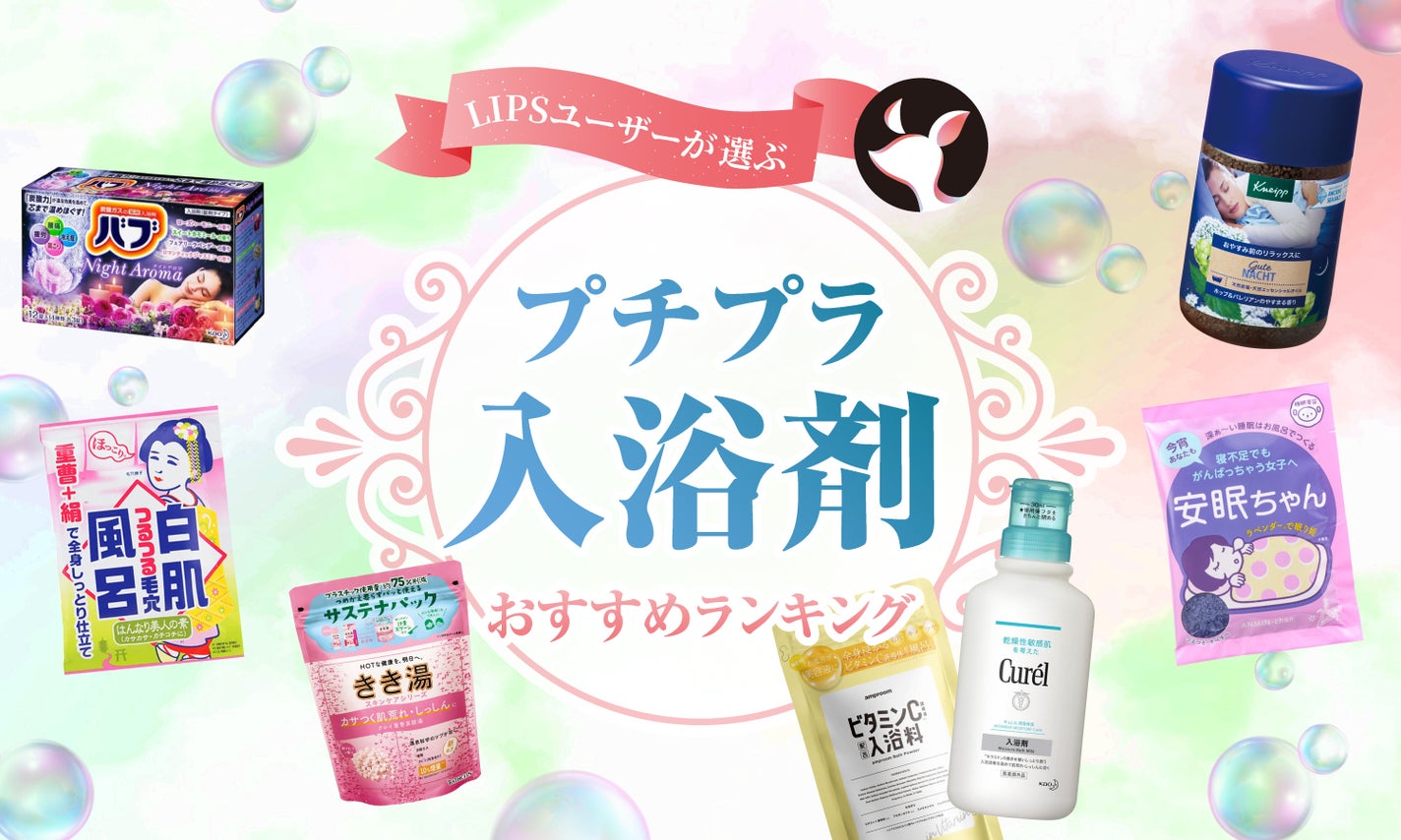 70袋 温かい湿布 ホットパッチ6袋 医薬部外品 労い 70袋 温かい湿布 ホットパッチ6袋 医薬部外品 労い