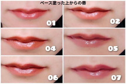 ケイト リップモンスター/KATE/口紅を使ったクチコミ(5枚目)