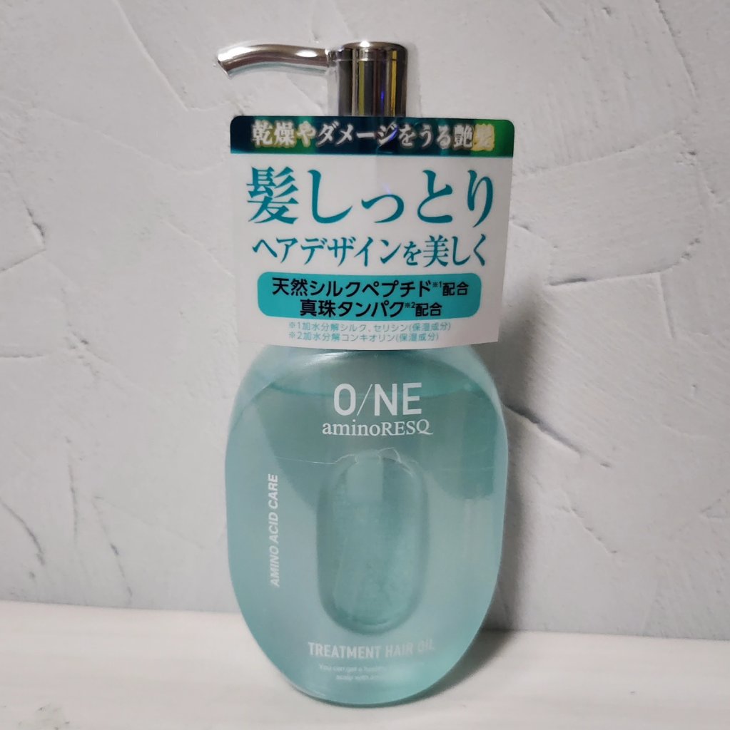 ワン アミノレスキュー トリートメントヘアオイル/アミノレスキュー/ヘアオイルを使ったクチコミ（1枚目）