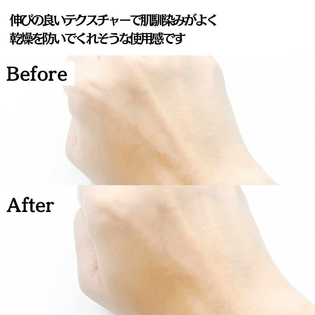 バイオームビタCダークスポットセラム/UIQ/美容液を使ったクチコミ(4枚目)