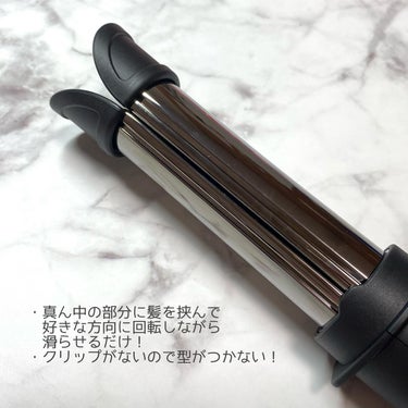 アドバンス　イージー・カール32mm　MHI-3255/mod's hair/カールアイロンを使ったクチコミ（2枚目）