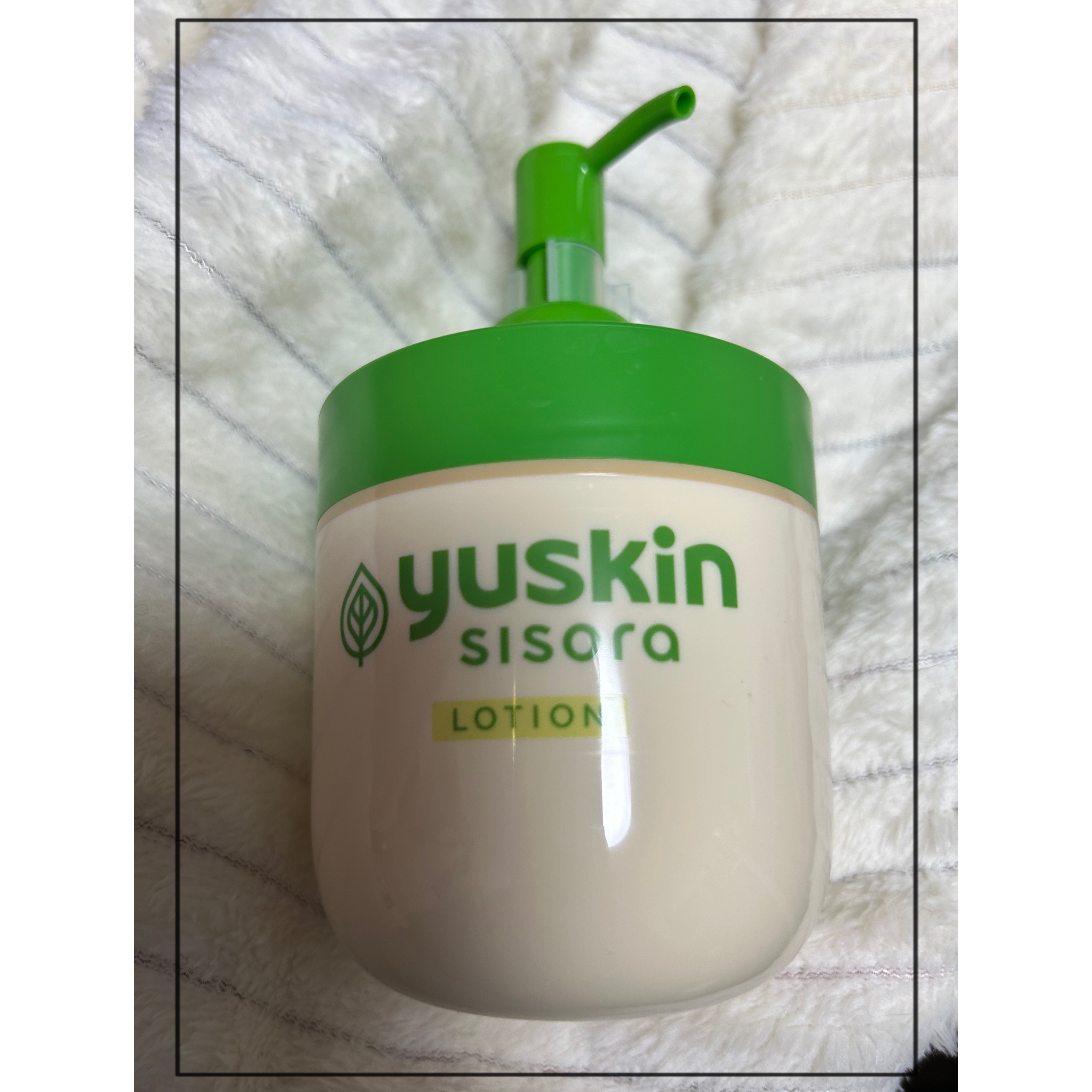 ユースキンシソラ ローション/ユースキン/ボディローションを使ったクチコミ（1枚目）