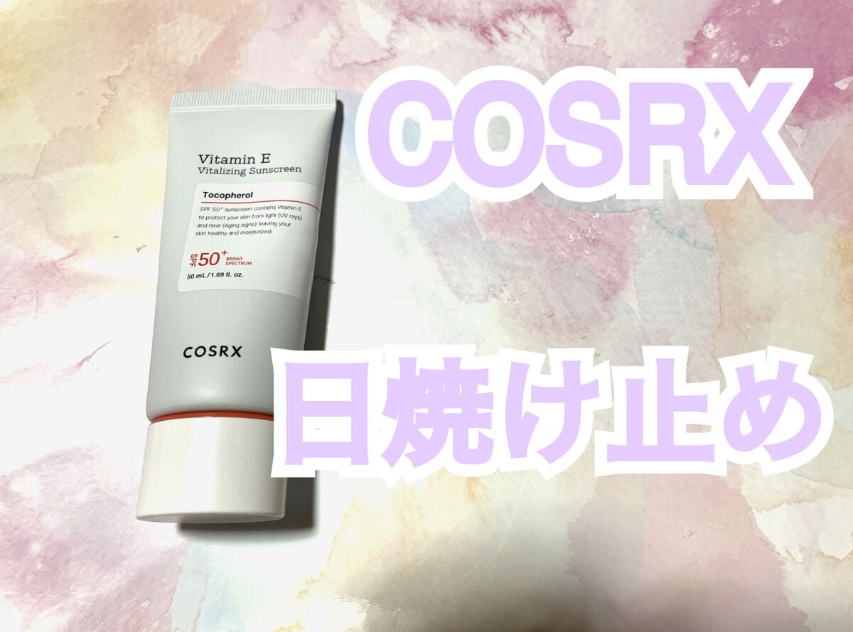 ビタミンEバイタライジングUVクリーム SFP50+/COSRX/日焼け止めクリームを使ったクチコミ(1枚目)