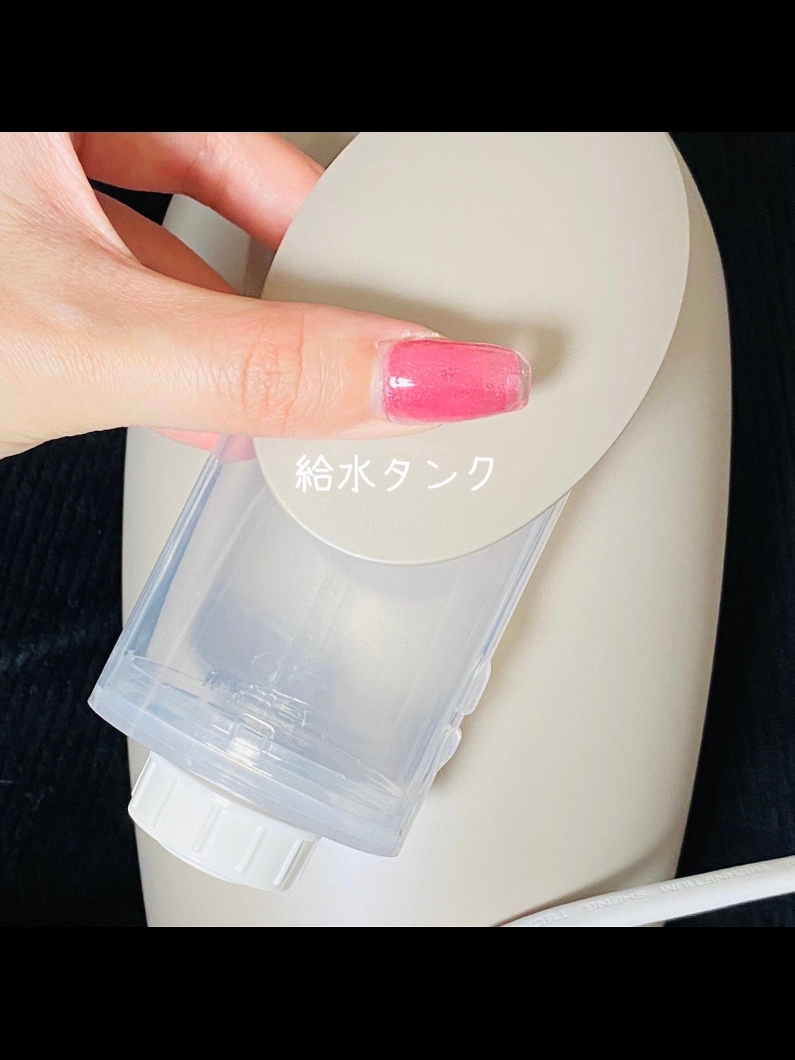 フェイシャルクレンジングナノスチーマー/FESTINO/美顔器・マッサージを使ったクチコミ(5枚目)