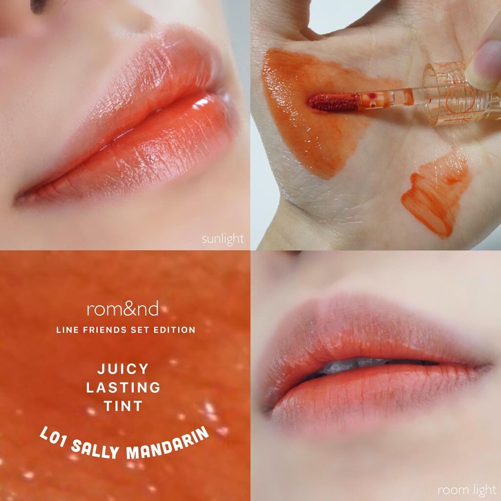 LINE FRIENDS EDITION/rom&nd/メイクアップキットを使ったクチコミ(7枚目)