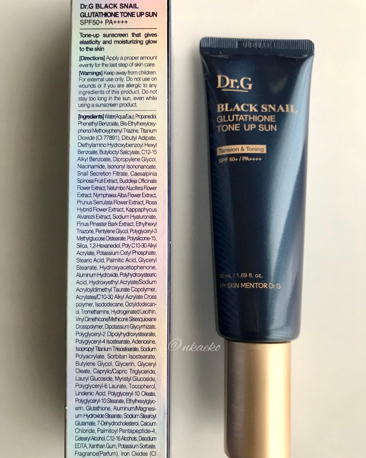 ブラックスネイルグルタチオントーンアップサン/Dr.G/日焼け止めクリームを使ったクチコミ(3枚目)