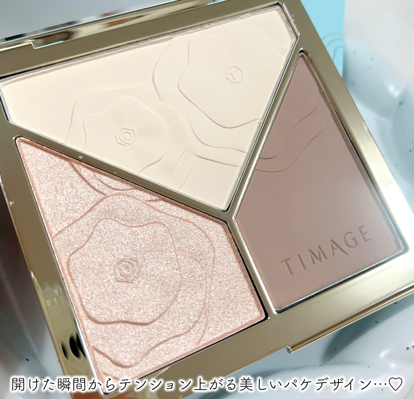 ハイライトシェーディングパレット/TIMAGE/パウダーハイライトを使ったクチコミ(3枚目)