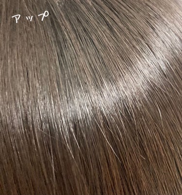 スーパーリッチシャイン ダメージリペア リッチ補修オイル/LUX/ヘアオイルを使ったクチコミ（4枚目）