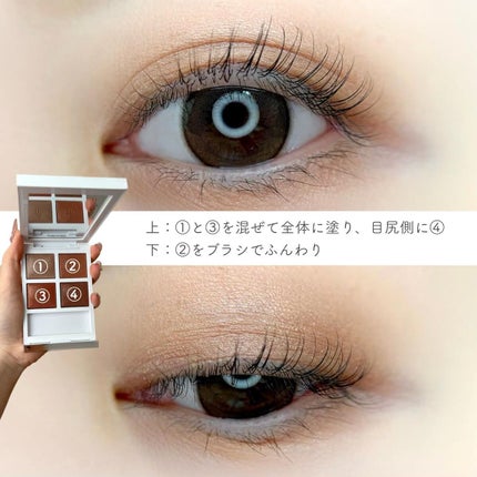 エバーカラーワンデー ナチュラル/エバーカラー/ワンデー(1DAY)カラコンを使ったクチコミ(6枚目)