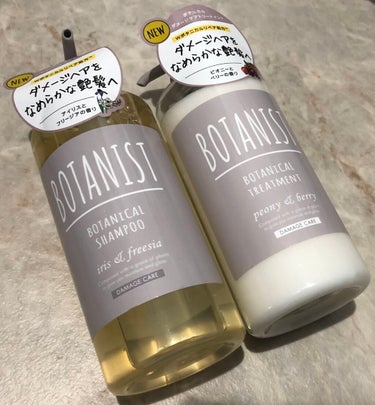 BOTANISTボタニカルダメージケアシャンプー 本体490ml/BOTANIST/シャンプー・コンディショナーを使ったクチコミ（1枚目）