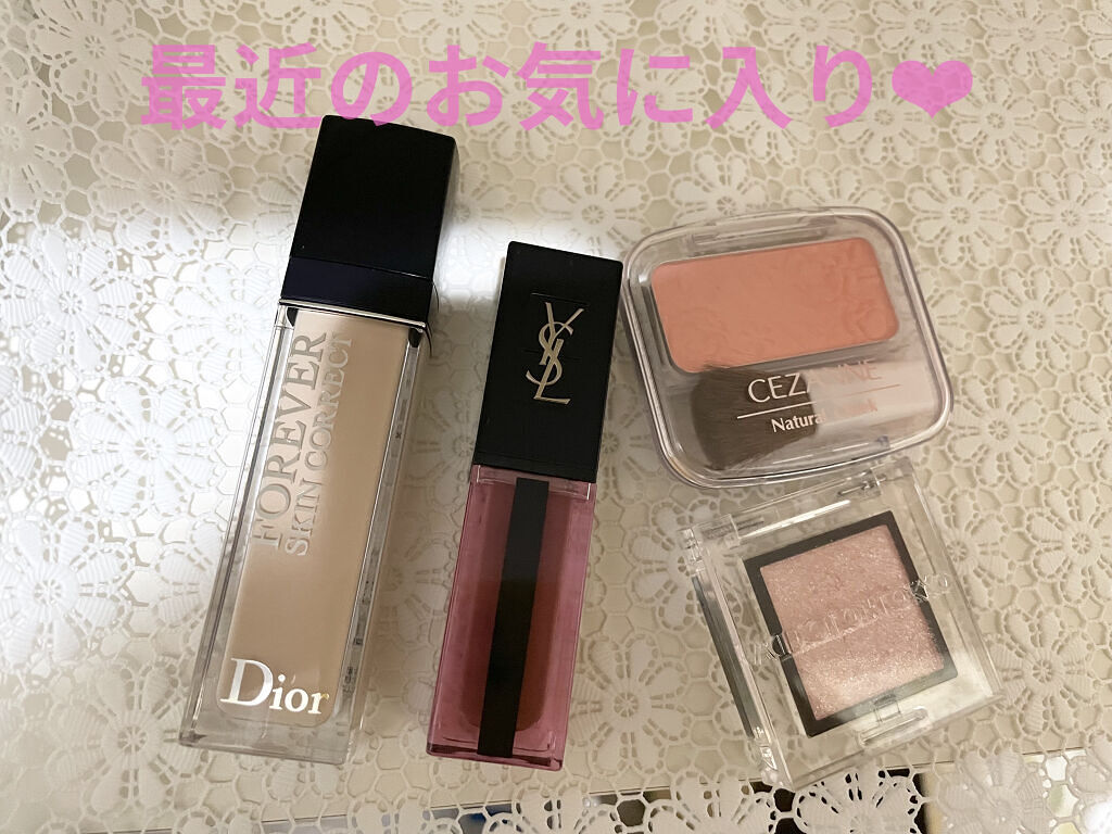 ルージュ ピュールクチュール ヴェルニ ウォーターステイン/YVES SAINT LAURENT BEAUTE/口紅を使ったクチコミ（1枚目）