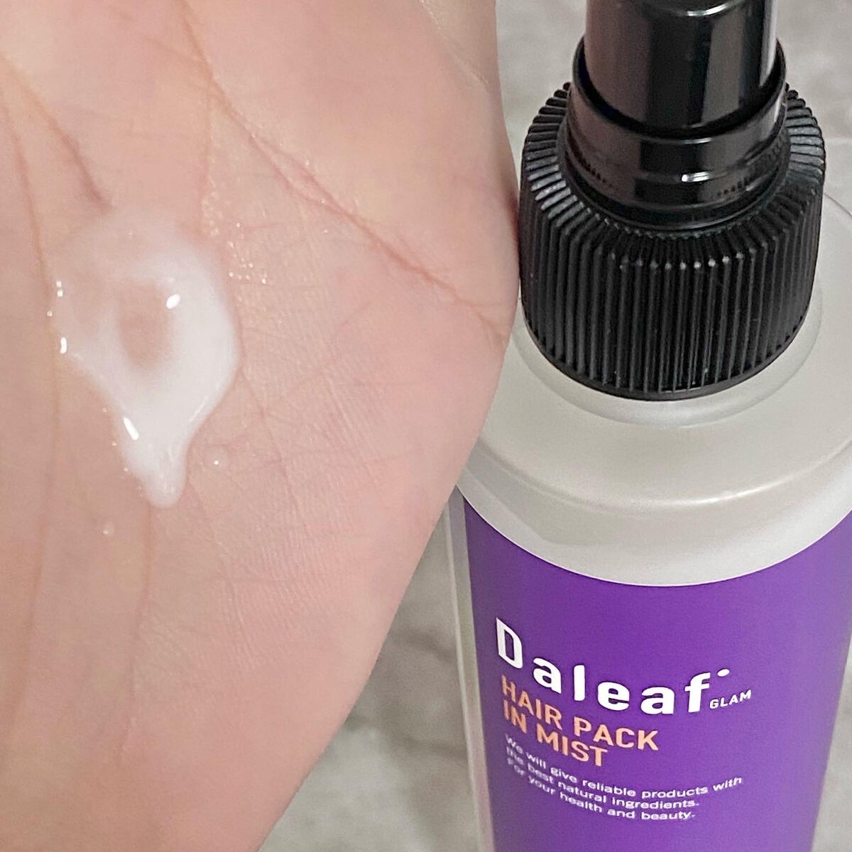 ヘアパック in ミスト/Daleaf/ヘアミルクを使ったクチコミ（2枚目）