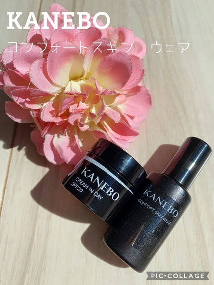 コンフォートスキン ウェア オークルC / KANEBO(カネボウ) | LIPS コンフォートスキン ウェア オークルC / KANEBO(カネボウ) | LIPS